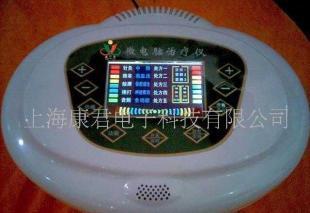 百分百微电脑理疗仪 现代科技赋能家居健康生活