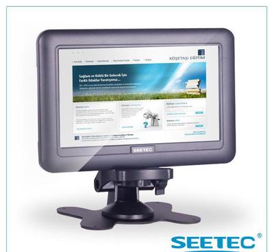 视瑞特7寸USB显示器 便捷外接方案，打造高效炒股与多屏监控环境